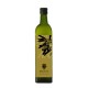 Extra virgin Olive Oil 500ml